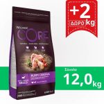 Wellness CORE Puppy Γαλοπούλα & Κοτόπουλο