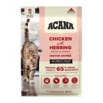Acana Indoor Entrée Adult Sterilised 340gr