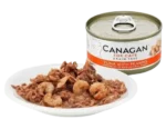 Canagan Cat Wet Food Can Tuna with Prawns - Τόνο με Γαρίδες - Image 2